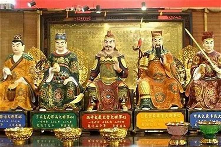 准确方便拜太岁的方法(去庙里除外)