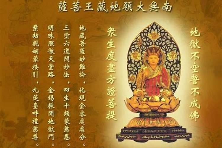 八字大运同遇天乙天德贵人 天德月德天乙文昌贵人