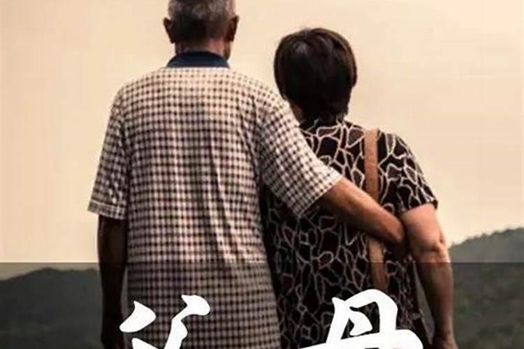 腊月是阴历还是阳历