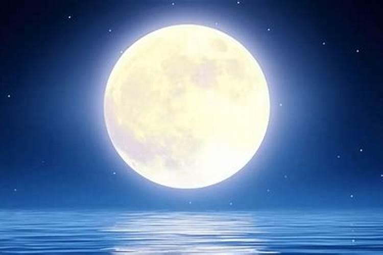 中秋节为什么要祭月亮