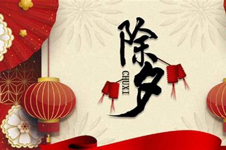 梦到女朋友怀孕了是什么预兆