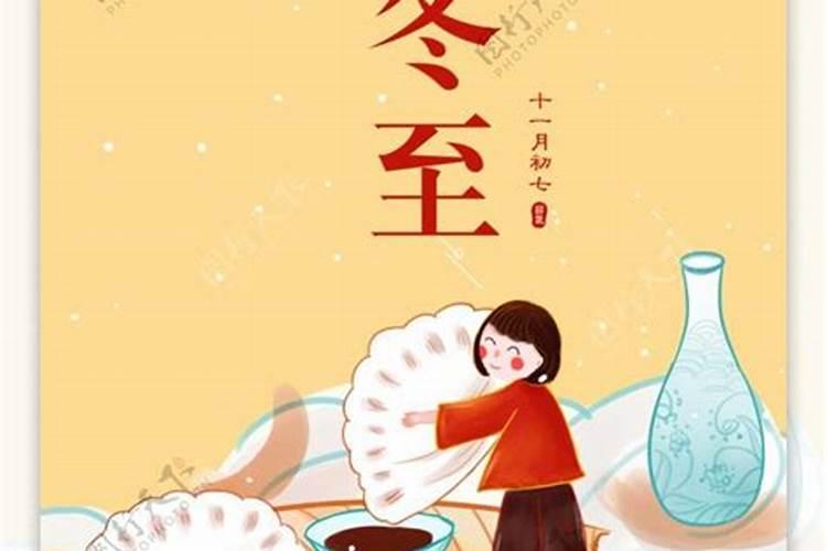 1994年2025年属狗人的全年运势