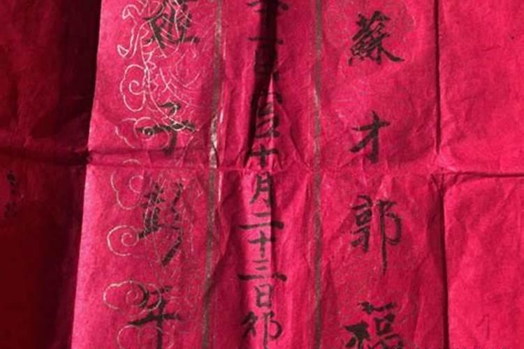 认干亲八字合适,八字无偏财怎么看父亲