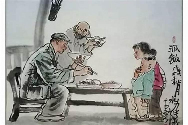 认干妈生辰八字配对,生辰八字婚配查询表