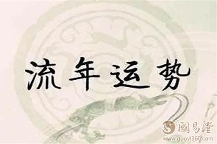禁毒多少岁负刑事责任