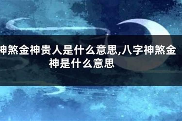 女人梦见已故的奶奶还活着