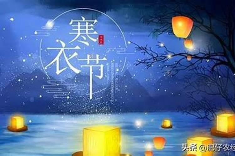 73属牛男未来十年运气