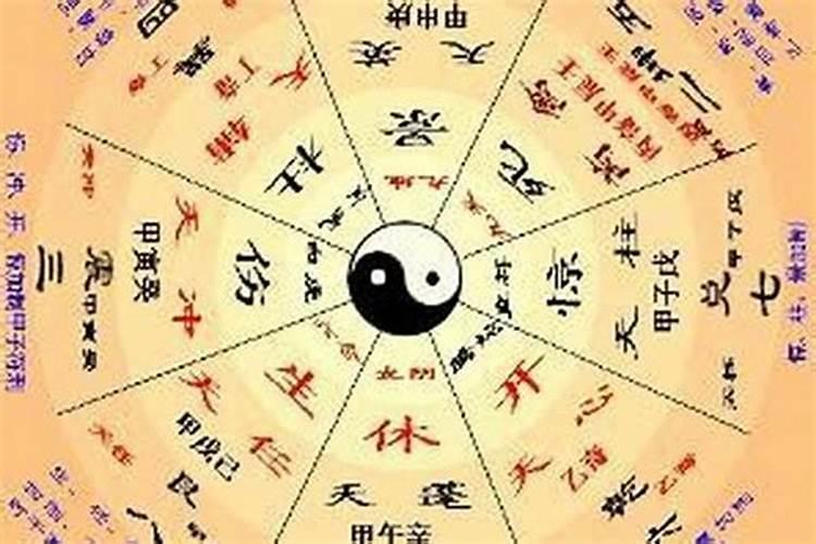 盲派八字秘诀串宫压运推流年秘法到底准不准