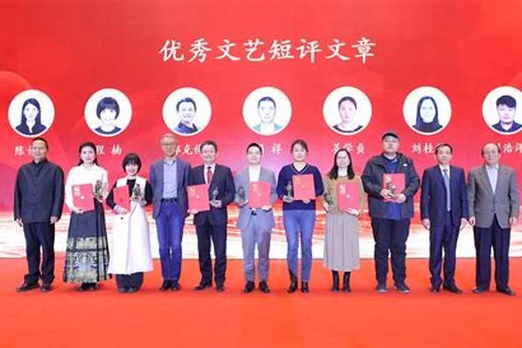 1961年属牛人在2024年每月运势