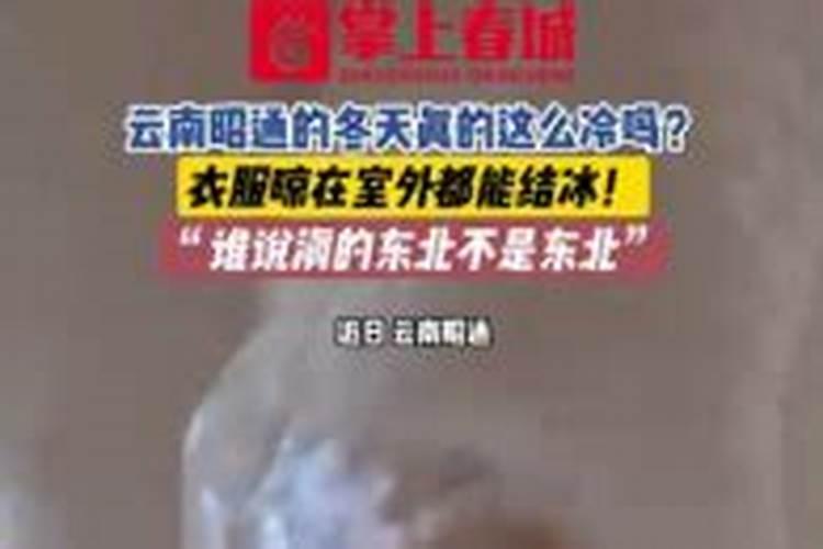 春分有什么风俗习惯？