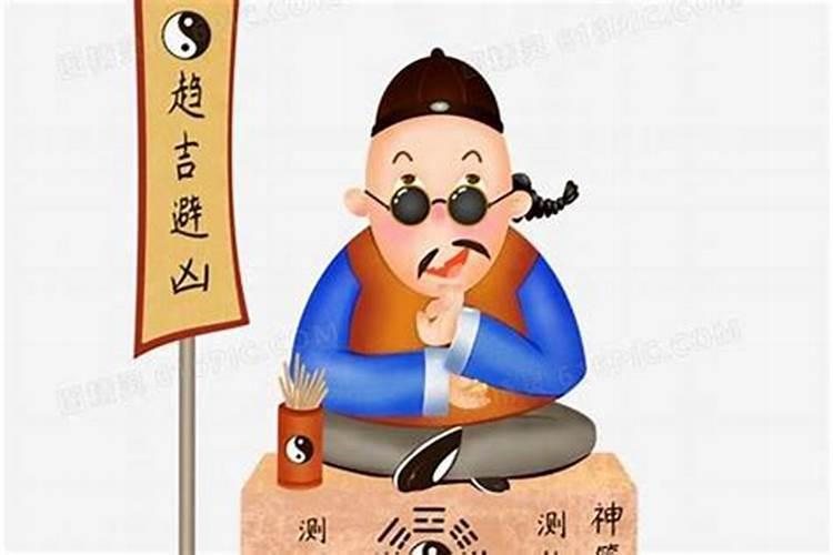 我是农历1988年腊月初八八点出生.谁能告诉我我的生辰八字