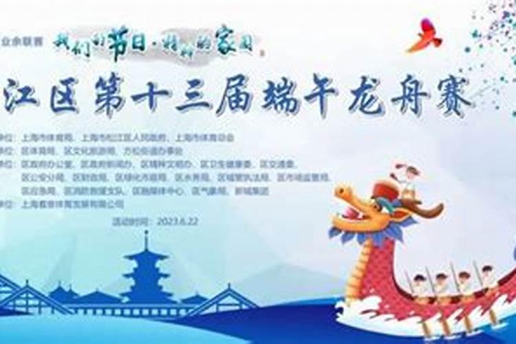 婴灵,不知道大家相信吗