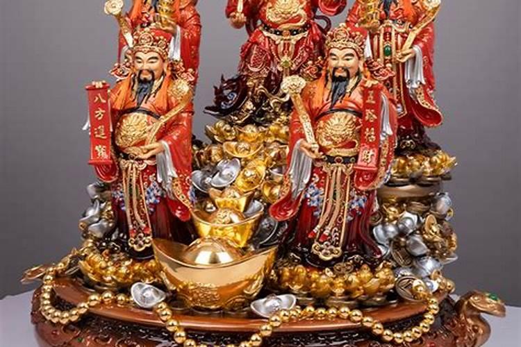 立春恰逢财神节,祝君前程似锦