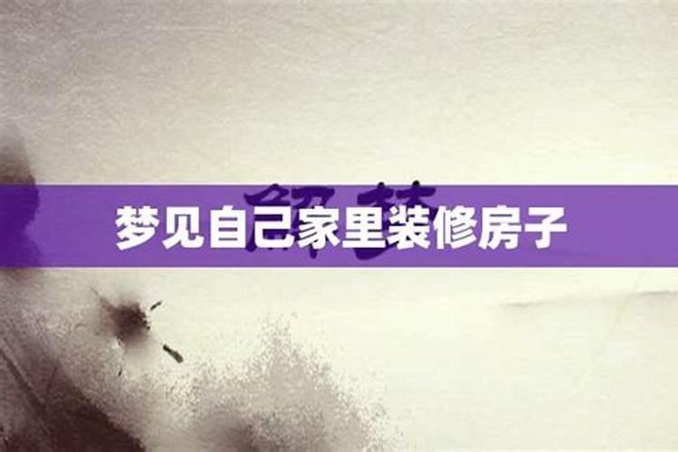 1939年属兔死期测算,1939属兔女性寿命多长