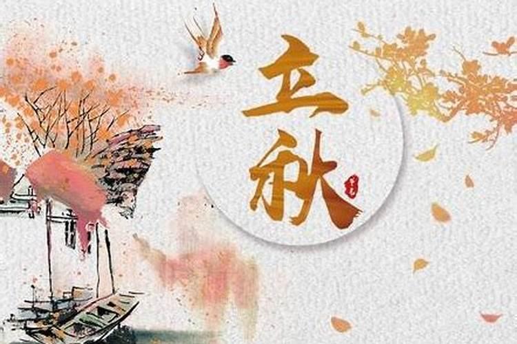 药王菩萨身边有无童子？如有是几个？