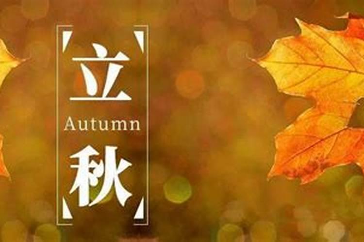 五行缺什么怎么算？
