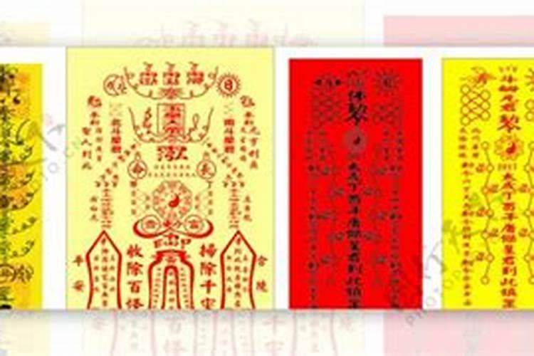 地支三合是什么意思呢,拜托。