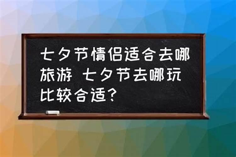 梦见好多人在一起吃饭预示着什么