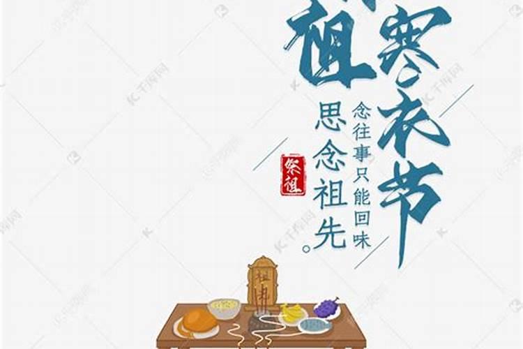 属羊的和属猴的合不合 91属羊男和92属猴女的婚姻是什么意思？