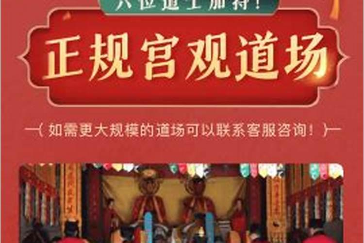 工厂的风水布局有哪些讲究？