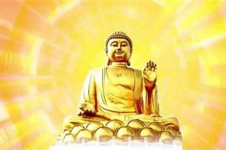 婚姻不顺佛法如何化解