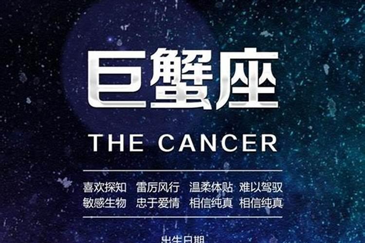 生肖蛇2025年运势及运程如何