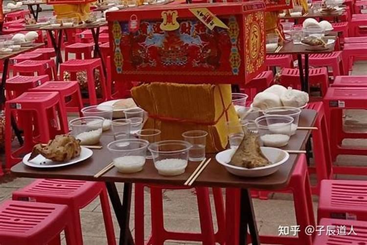 八字旺哀再祘准的三个步骤
