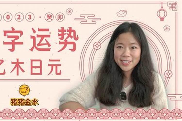 属龙1988年5月初一生日今后命运怎么样
