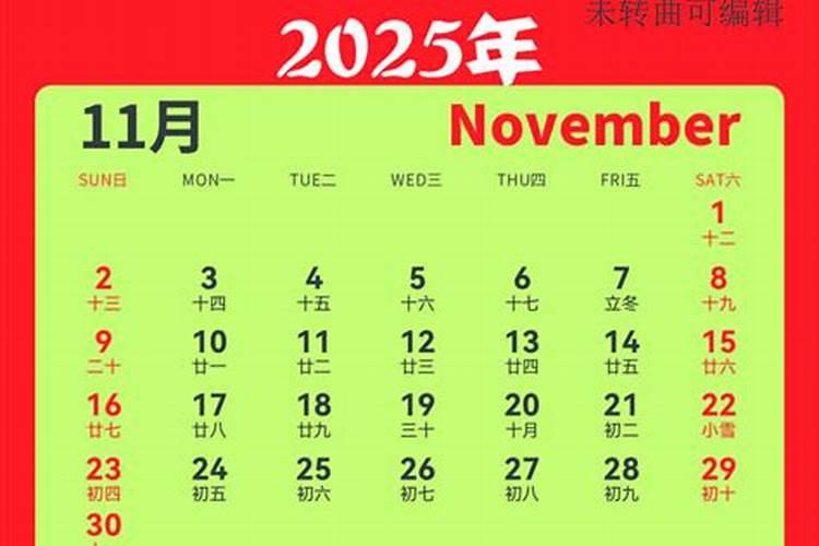 合婚是正缘却分手,是正缘就一定不会错过吗