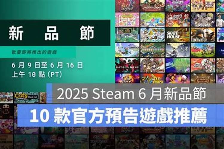 2025属兔人每月运势及运程如何 属兔人2025年运势
