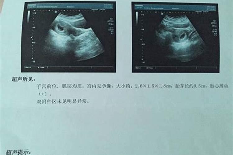中西方鬼的区别