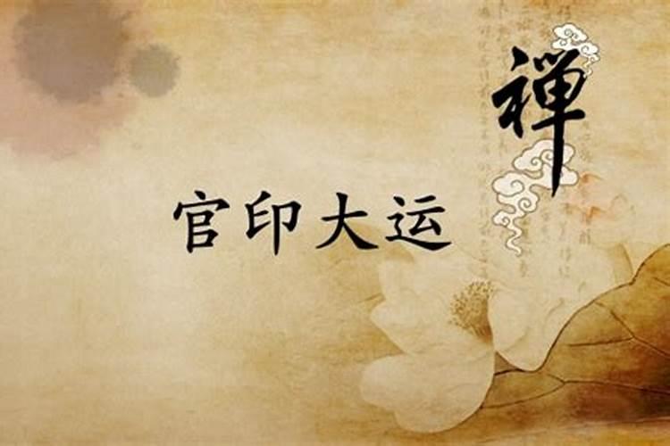 女1986年正月二十六寅时生 求一生的命运