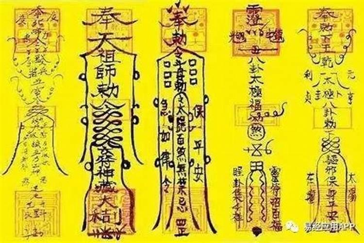 2025属猴破太岁最佳方法