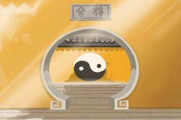 八字纯阳命带华盖,命中有华盖的人不要算命