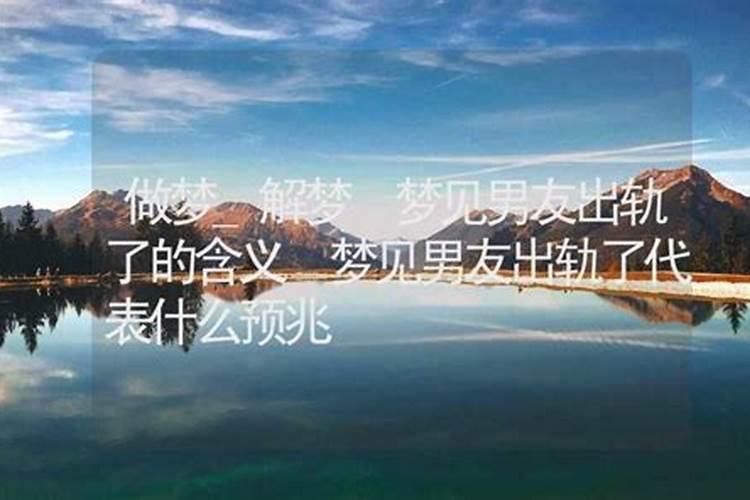 清明节出生的人命好不好清明节出生是什么命