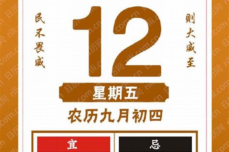 冬至为什么吃汤圆 冬至吃汤圆是哪里的风俗