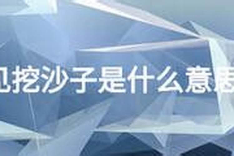 男士转运戴什么首饰好,男人带什么招财转运