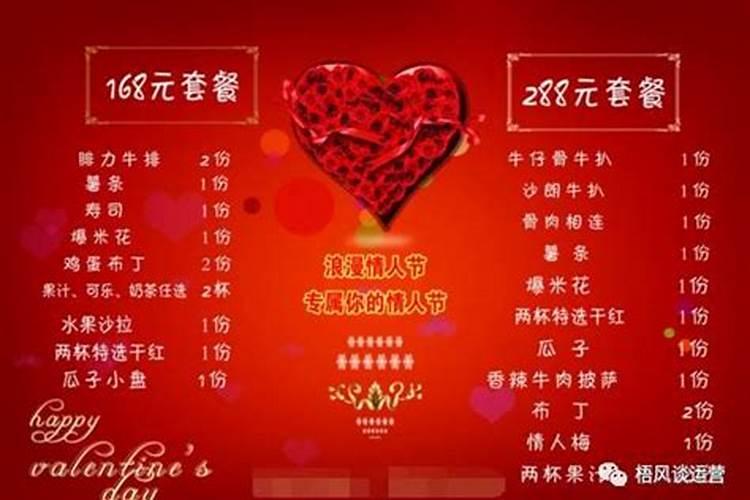 1975年属兔2024年运势及运程 75年兔在2024年全年运势