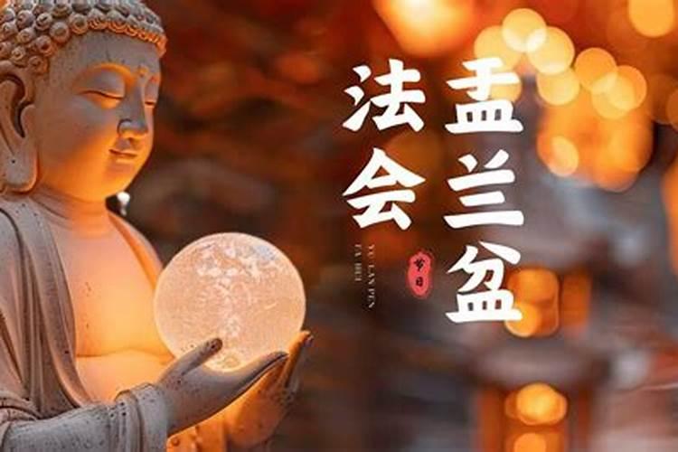 女人怎样招财转财运？