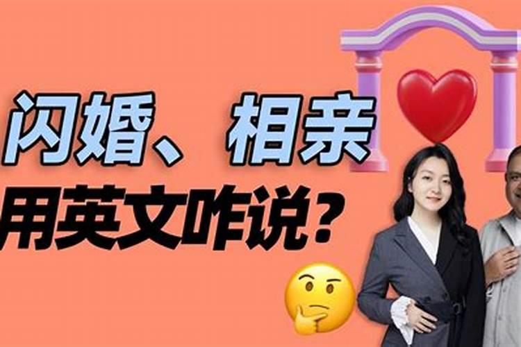 家居外面太岁方动土,如何化解？