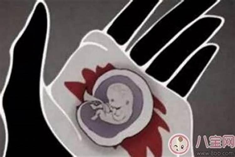 婴灵,不知道大家相信吗