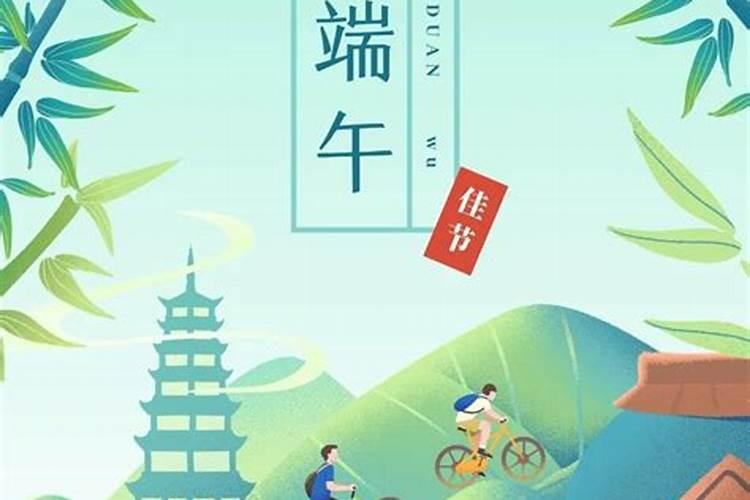 1969年属鸡的2020年运气
