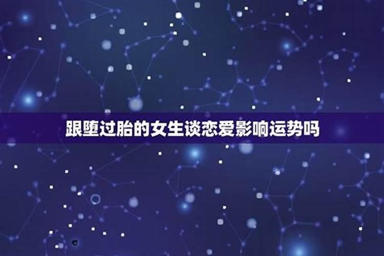 本命年犯太岁什么意思 本命年需要破太岁吗