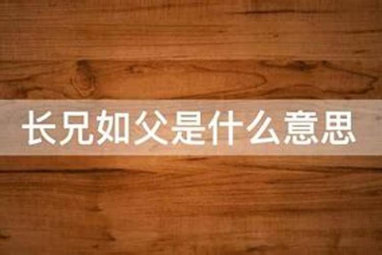 屈原和端午节的来历