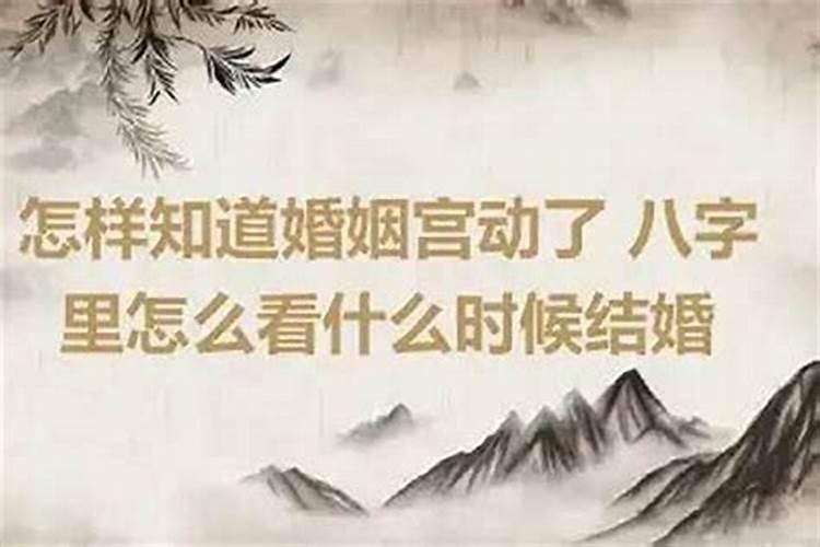 母亲为堕胎婴灵超度,供奉地藏菩萨,母亲名字刻在菩萨底座下面,会损福报...