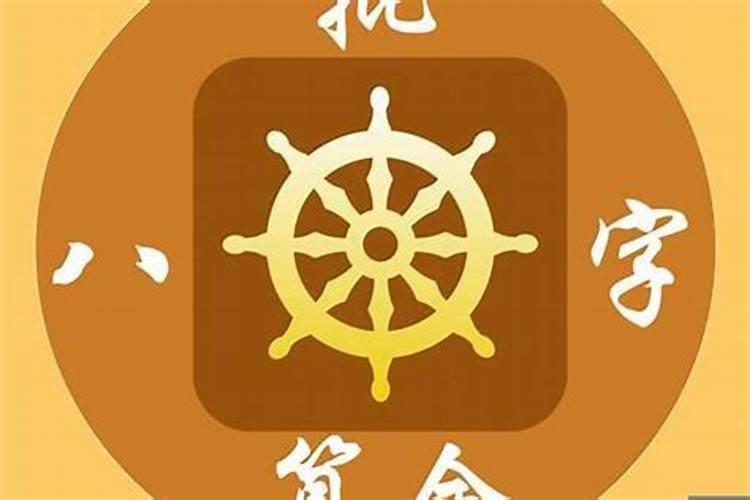 中秋节出生的男孩名字