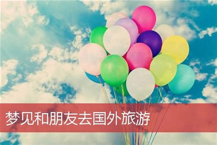 2025年属虎人的幸运色和忌色