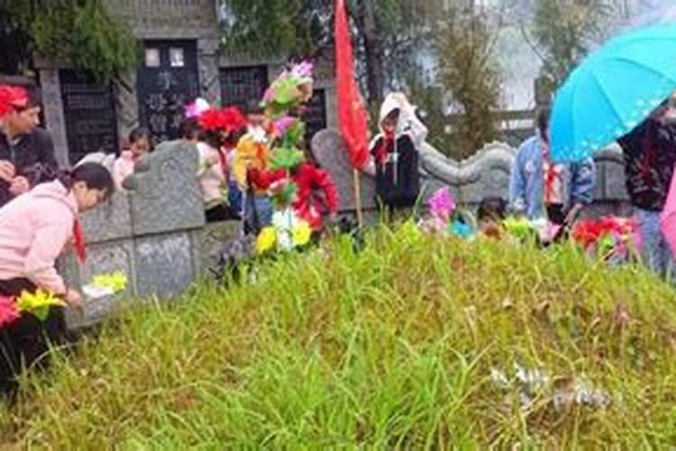 黄财神修法仪轨拼音