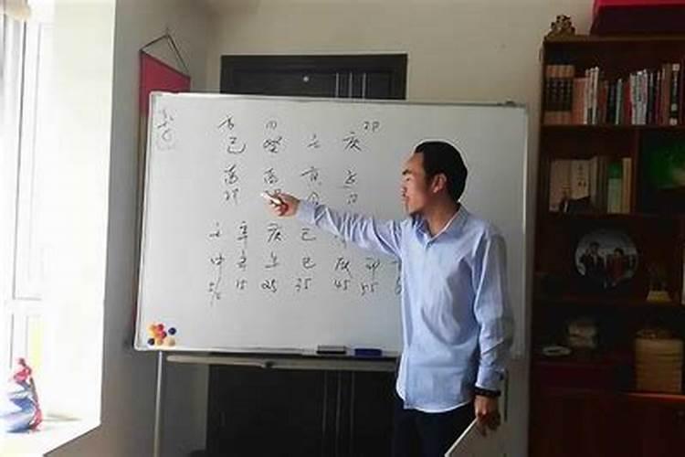 八字运球是什么呢