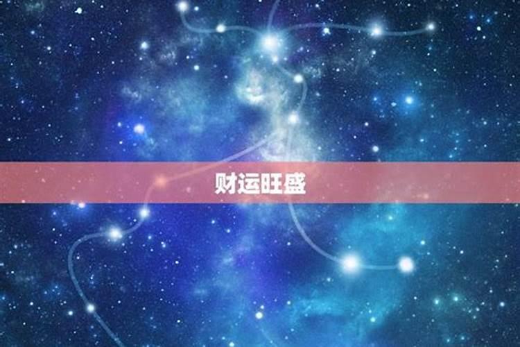 住宅旁边就是墓地,怎么破解